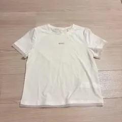 専用