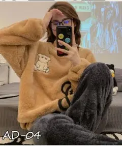 未開封　もこもこルームウェア　 Lサイズ