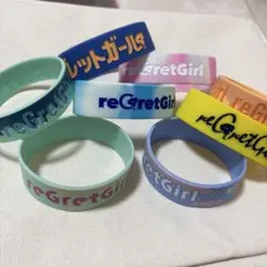 2026年最新】regretgirlの人気アイテム - メルカリ