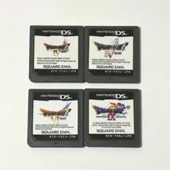 ドラゴンクエスト IV & Ⅴ & Ⅵ & Ⅸドラクエ4 5 6 9 DSセット