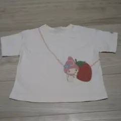 Item thumbnail for item f793ac41-89c3-4c3d-8b90-89723a109968