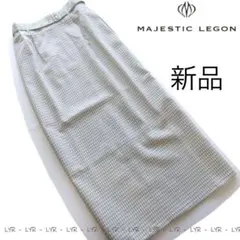 新品マジェスティックレゴン ベルト付きギンガムチェックスカート/GRN