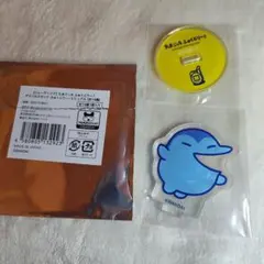 たまごっちふぁくとり〜！アクスタ　ぎんじろっち