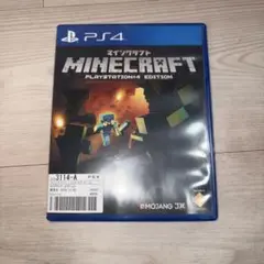 マインクラフト