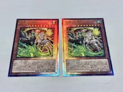 Item thumbnail for item 664bbaf1-f4cc-4d14-bc14-a60151346bc2