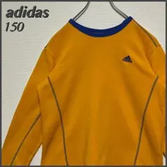 adidas アディダス ワンポイント刺繍ロゴ トレーナー キッズ 150のサムネイル