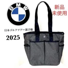 Item thumbnail for item da5cce75-2e80-423b-a483-141150e6dcb8