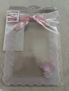 サンリオ マイメロディ 硬質カードケース ピンク