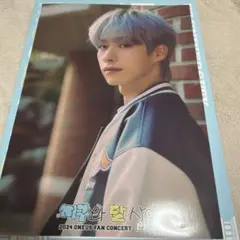 Item thumbnail for item 27f744f9-ee61-42ba-a014-b3b23d95964a