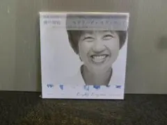 CD 綾戸智絵 エヴリバディ エヴリウェア 未開封品 EWCD-0023