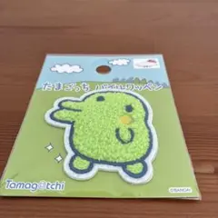 たまごっち くちぱっちパイルワッペン