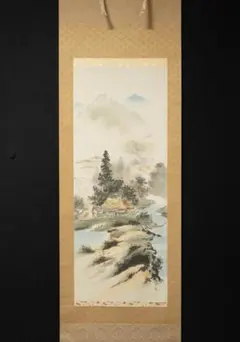 掛け軸　三浦白雲　四神相応山水図 掛け軸 三浦白雲 四神相応山水図