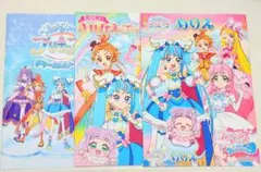 ドリームステージ　パンフレット　ひろプリ