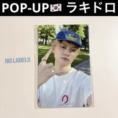 ヨンジュン 韓国 トレカ NO LABELS weverse shop ラキドロ - メルカリ