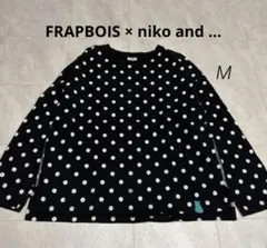 niko and ... ニコアンド フラボア コラボドットワイドロングTシャツ