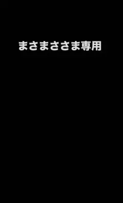 大乱闘スマッシュブラザーズ SPECIAL
