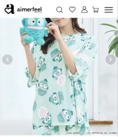 ★新品タグ付★エメフィール　ルームウェア　ハンギョドン　Ｌサイズのサムネイル
