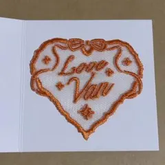 うたプリASSHC 特典 チュール刺繍しおり ヴァン