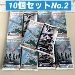 ★ &TEAM ツインウエハース 10個セットNo.2