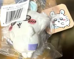 ちいかわ褒めろッ　モモンガだらけくじ E賞キラキラマスコット