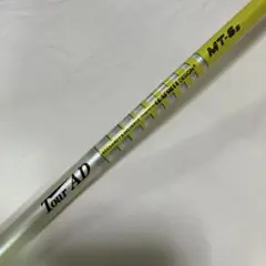 Graphite Design Tour AD MT-6sのサムネイル