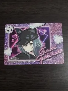 2026年最新】月村手毬カラオケの鉄人の人気アイテム - メルカリ