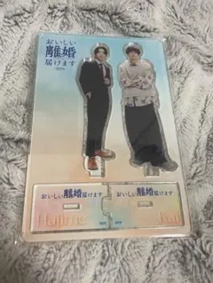 2026年最新】前田公輝 アクスタの人気アイテム - メルカリ