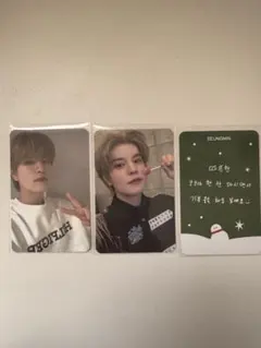 Stray Kids スキズ スンミン トレカ 樂 rock star サウェ