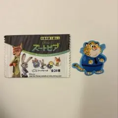 ズートピア エコワッペン シール DAISO クロウハウザー