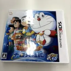 ★新品未開封★ 3DS ドラえもん のび太の宇宙英雄記 (スペースヒーローズ)