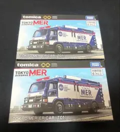 2026年最新】TOKYOMERグッズの人気アイテム - メルカリ
