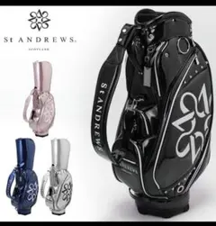 新品 St ANDREWS セントアンドリュース エナメル キャディバッグ