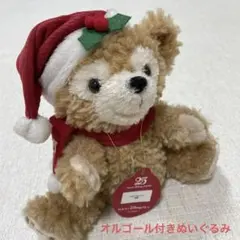 2025年最新】ダッフィー 25周年 クリスマスの人気アイテム - メルカリ