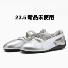 PUMA スピードキャット バレエ メタリックスニーカー シルバー 23.5