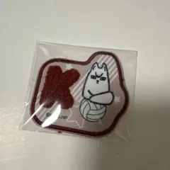 ハイキュー ワッペンステッカー