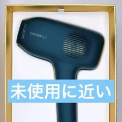 2026年最新】BE932Aの人気アイテム - メルカリ