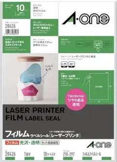 A-one フィルムラベルシール 28426 A4 10シートのサムネイル