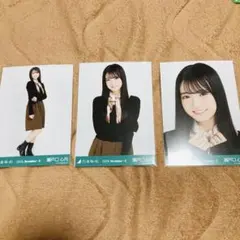 【匿名配送】 瀬戸口心月 スカーフ コンプ 乃木坂46 November