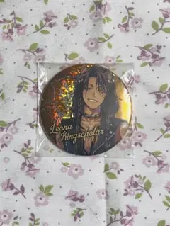 [値下げ]レオナ・キングスカラー　寮服Ver.缶バッジ