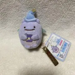 すみっコぐらし　青い月夜のまほうのコ てのりぬいぐるみ　ふぁいぶ