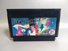 Item thumbnail for item 288264db-c2e8-4b2c-88bb-d8ff0e128c02