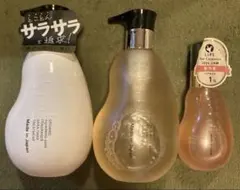MAPUTIオーガニックフレグランスサラサラシャンプー &トリートメント＆オイルのサムネイル