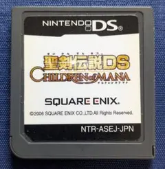 【動作確認済】DS 聖剣伝説DS CHILDREN of MANA 　ソフトのみ