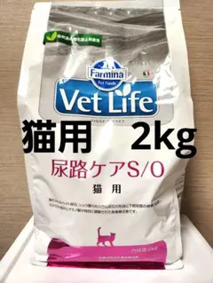 2026年最新】ファルミナ 尿路ケアsの人気アイテム - メルカリ