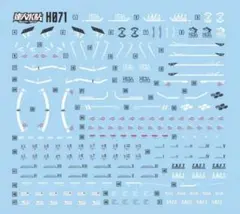 リョウ様 リクエスト 2点 まとめ商品