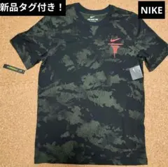 新品　バスケ　Nike　 迷彩　 Tシャツ　カモフ　S