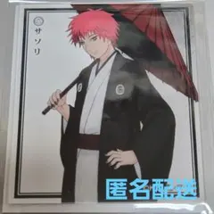 NARUTO　ナルト　アクリルプレート　サソリ