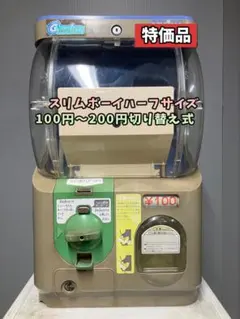 2026年最新】YUjIN スリムボーイの人気アイテム - メルカリ