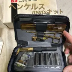 ★週末お値下げ　ヘンケルス　men's トラベルキット★