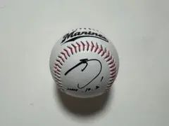 藤原恭大 球団ロゴ 公式球 直筆サインボール 千葉ロッテマリーンズ